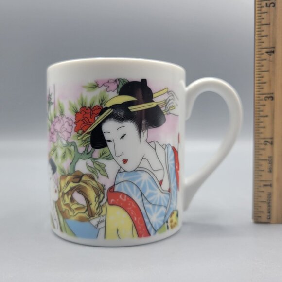 Vintage Japanese Porcelain Tea Cup Mug With Geisha Art Kimono Design Japan - Picture 9 of 10